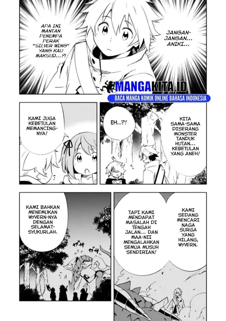 image-komik-jako-ni-wa-kaji-ga-oniaida-www-to-iwareta-kaji-level-9999-no-ore-tsuihousareta-no-de-boukensha-ni-tenshoku-suru-saikyou-de-musou-shinagara-guild-de-tanoshiku-kurashimasu-chapter-13-15/27