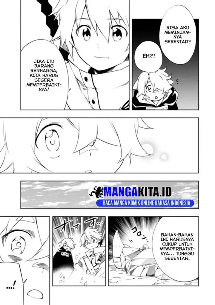 image-komik-jako-ni-wa-kaji-ga-oniaida-www-to-iwareta-kaji-level-9999-no-ore-tsuihousareta-no-de-boukensha-ni-tenshoku-suru-saikyou-de-musou-shinagara-guild-de-tanoshiku-kurashimasu-chapter-13-17/27