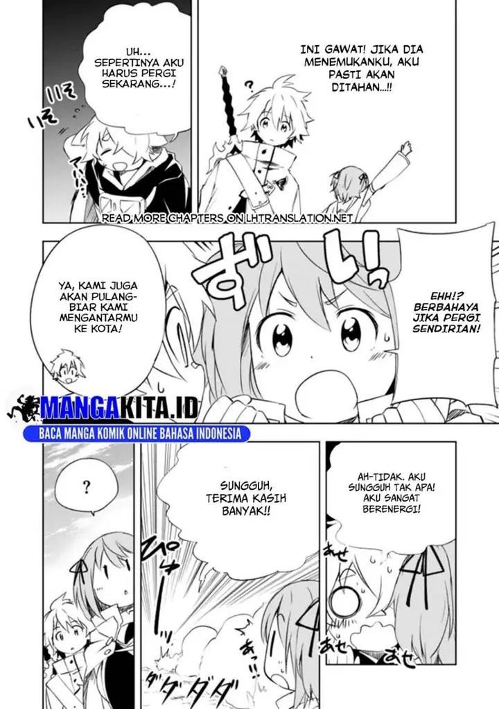 image-komik-jako-ni-wa-kaji-ga-oniaida-www-to-iwareta-kaji-level-9999-no-ore-tsuihousareta-no-de-boukensha-ni-tenshoku-suru-saikyou-de-musou-shinagara-guild-de-tanoshiku-kurashimasu-chapter-13-20/27