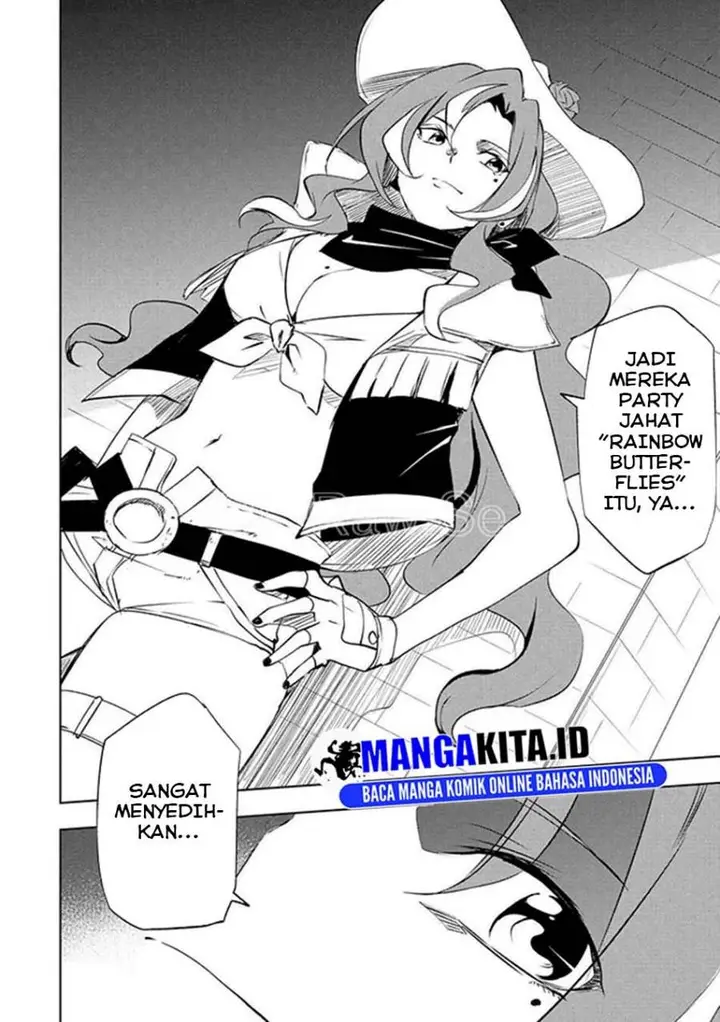 image-komik-jako-ni-wa-kaji-ga-oniaida-www-to-iwareta-kaji-level-9999-no-ore-tsuihousareta-no-de-boukensha-ni-tenshoku-suru-saikyou-de-musou-shinagara-guild-de-tanoshiku-kurashimasu-chapter-13-24/27