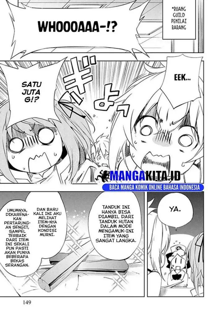 image-komik-jako-ni-wa-kaji-ga-oniaida-www-to-iwareta-kaji-level-9999-no-ore-tsuihousareta-no-de-boukensha-ni-tenshoku-suru-saikyou-de-musou-shinagara-guild-de-tanoshiku-kurashimasu-chapter-13-25/27