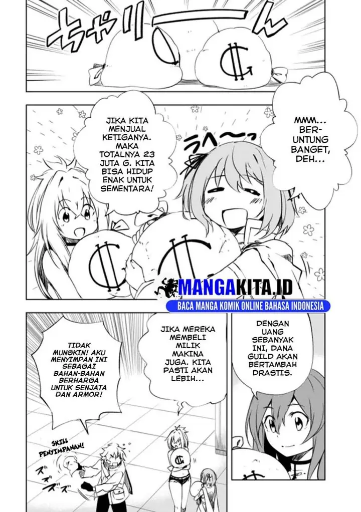 image-komik-jako-ni-wa-kaji-ga-oniaida-www-to-iwareta-kaji-level-9999-no-ore-tsuihousareta-no-de-boukensha-ni-tenshoku-suru-saikyou-de-musou-shinagara-guild-de-tanoshiku-kurashimasu-chapter-14-2/25