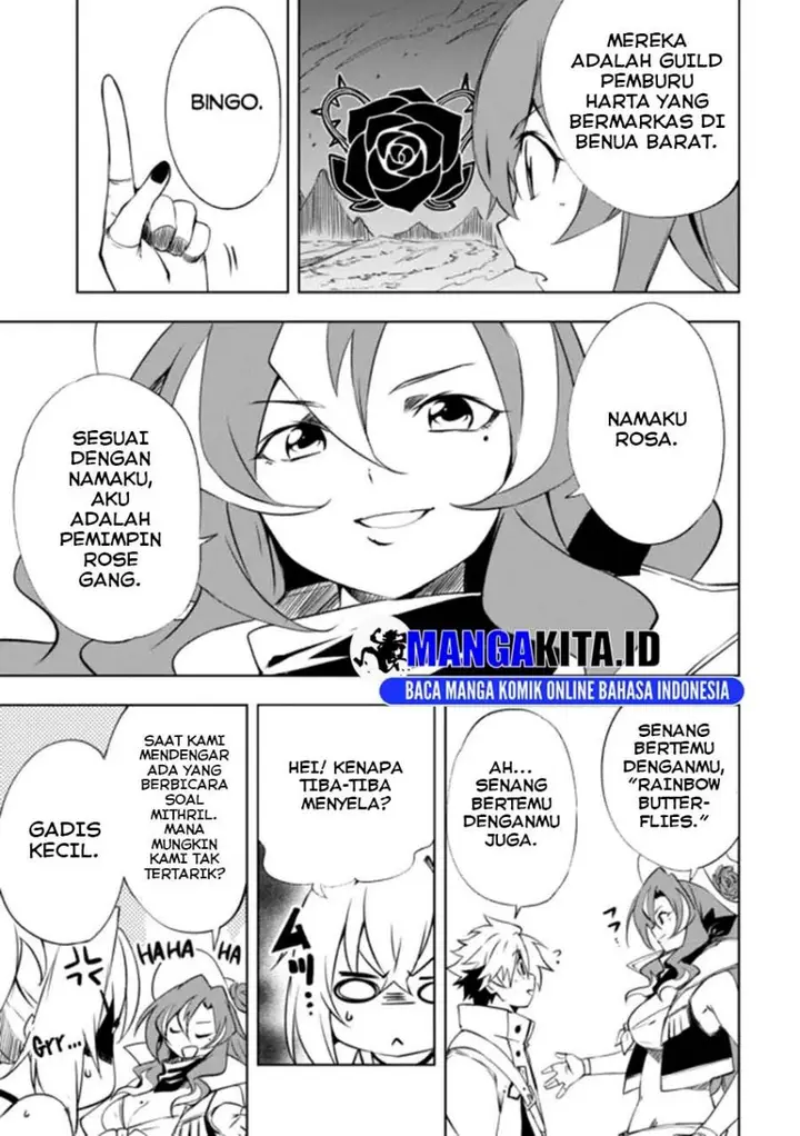 image-komik-jako-ni-wa-kaji-ga-oniaida-www-to-iwareta-kaji-level-9999-no-ore-tsuihousareta-no-de-boukensha-ni-tenshoku-suru-saikyou-de-musou-shinagara-guild-de-tanoshiku-kurashimasu-chapter-14-7/25