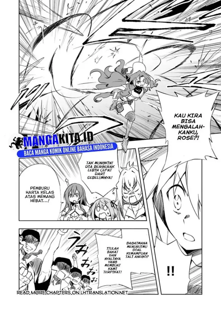 image-komik-jako-ni-wa-kaji-ga-oniaida-www-to-iwareta-kaji-level-9999-no-ore-tsuihousareta-no-de-boukensha-ni-tenshoku-suru-saikyou-de-musou-shinagara-guild-de-tanoshiku-kurashimasu-chapter-14-20/25