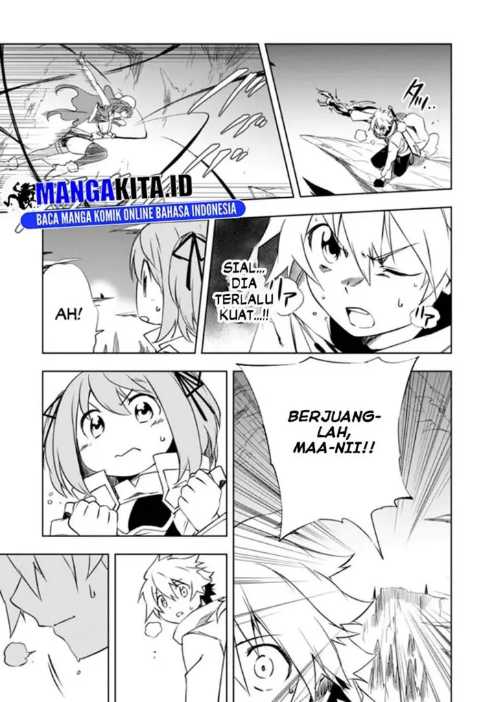 image-komik-jako-ni-wa-kaji-ga-oniaida-www-to-iwareta-kaji-level-9999-no-ore-tsuihousareta-no-de-boukensha-ni-tenshoku-suru-saikyou-de-musou-shinagara-guild-de-tanoshiku-kurashimasu-chapter-14-21/25