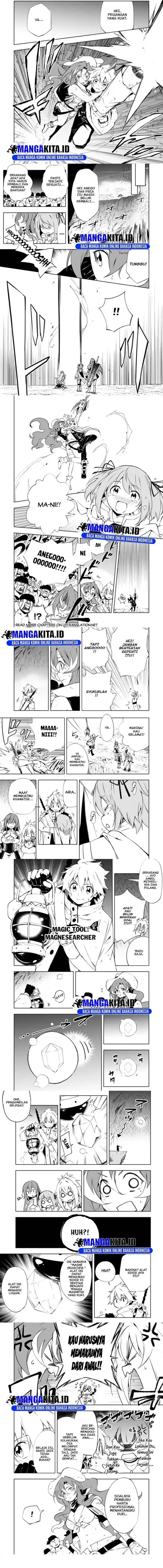 image-komik-jako-ni-wa-kaji-ga-oniaida-www-to-iwareta-kaji-level-9999-no-ore-tsuihousareta-no-de-boukensha-ni-tenshoku-suru-saikyou-de-musou-shinagara-guild-de-tanoshiku-kurashimasu-chapter-15-2/4