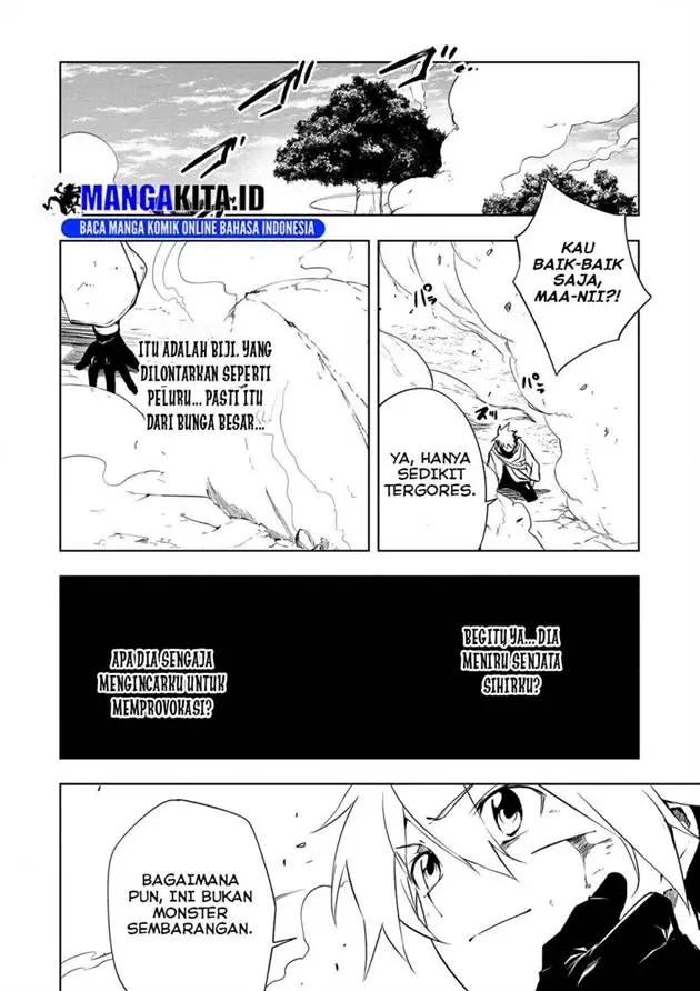 image-komik-jako-ni-wa-kaji-ga-oniaida-www-to-iwareta-kaji-level-9999-no-ore-tsuihousareta-no-de-boukensha-ni-tenshoku-suru-saikyou-de-musou-shinagara-guild-de-tanoshiku-kurashimasu-chapter-17-10/25