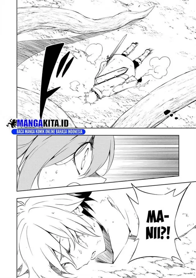 image-komik-jako-ni-wa-kaji-ga-oniaida-www-to-iwareta-kaji-level-9999-no-ore-tsuihousareta-no-de-boukensha-ni-tenshoku-suru-saikyou-de-musou-shinagara-guild-de-tanoshiku-kurashimasu-chapter-17-12/25