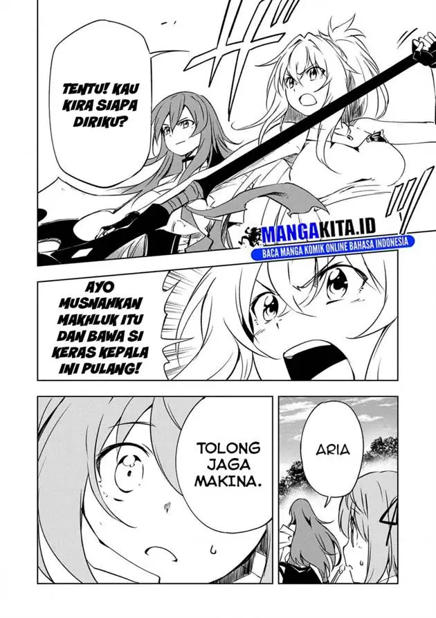 image-komik-jako-ni-wa-kaji-ga-oniaida-www-to-iwareta-kaji-level-9999-no-ore-tsuihousareta-no-de-boukensha-ni-tenshoku-suru-saikyou-de-musou-shinagara-guild-de-tanoshiku-kurashimasu-chapter-17-20/25