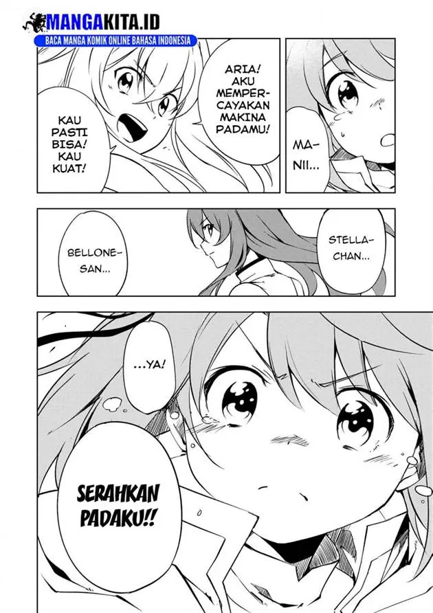 image-komik-jako-ni-wa-kaji-ga-oniaida-www-to-iwareta-kaji-level-9999-no-ore-tsuihousareta-no-de-boukensha-ni-tenshoku-suru-saikyou-de-musou-shinagara-guild-de-tanoshiku-kurashimasu-chapter-17-22/25
