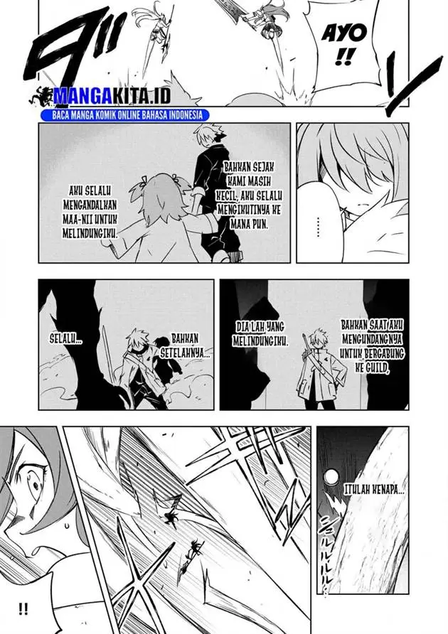 image-komik-jako-ni-wa-kaji-ga-oniaida-www-to-iwareta-kaji-level-9999-no-ore-tsuihousareta-no-de-boukensha-ni-tenshoku-suru-saikyou-de-musou-shinagara-guild-de-tanoshiku-kurashimasu-chapter-17-23/25