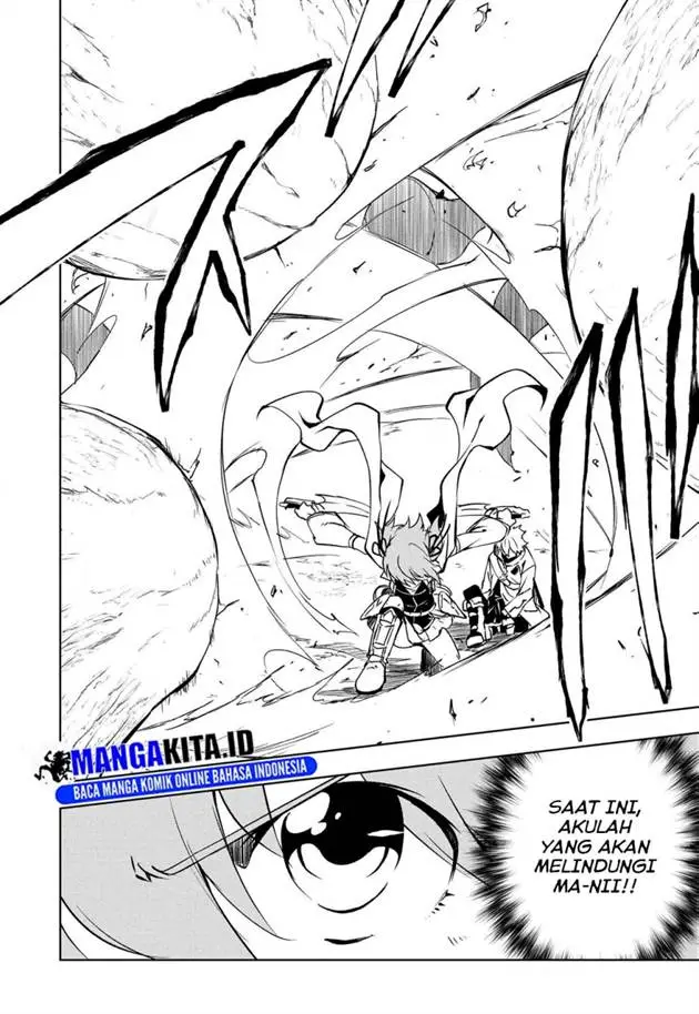 image-komik-jako-ni-wa-kaji-ga-oniaida-www-to-iwareta-kaji-level-9999-no-ore-tsuihousareta-no-de-boukensha-ni-tenshoku-suru-saikyou-de-musou-shinagara-guild-de-tanoshiku-kurashimasu-chapter-17-24/25