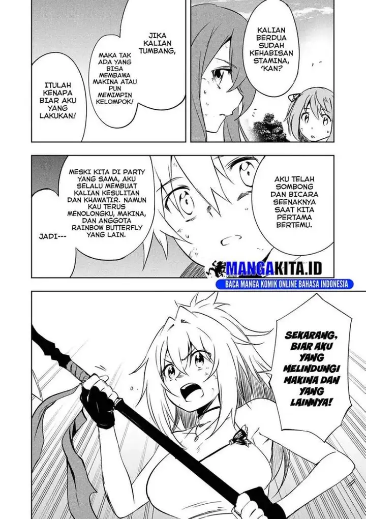 image-komik-jako-ni-wa-kaji-ga-oniaida-www-to-iwareta-kaji-level-9999-no-ore-tsuihousareta-no-de-boukensha-ni-tenshoku-suru-saikyou-de-musou-shinagara-guild-de-tanoshiku-kurashimasu-chapter-18-17/26