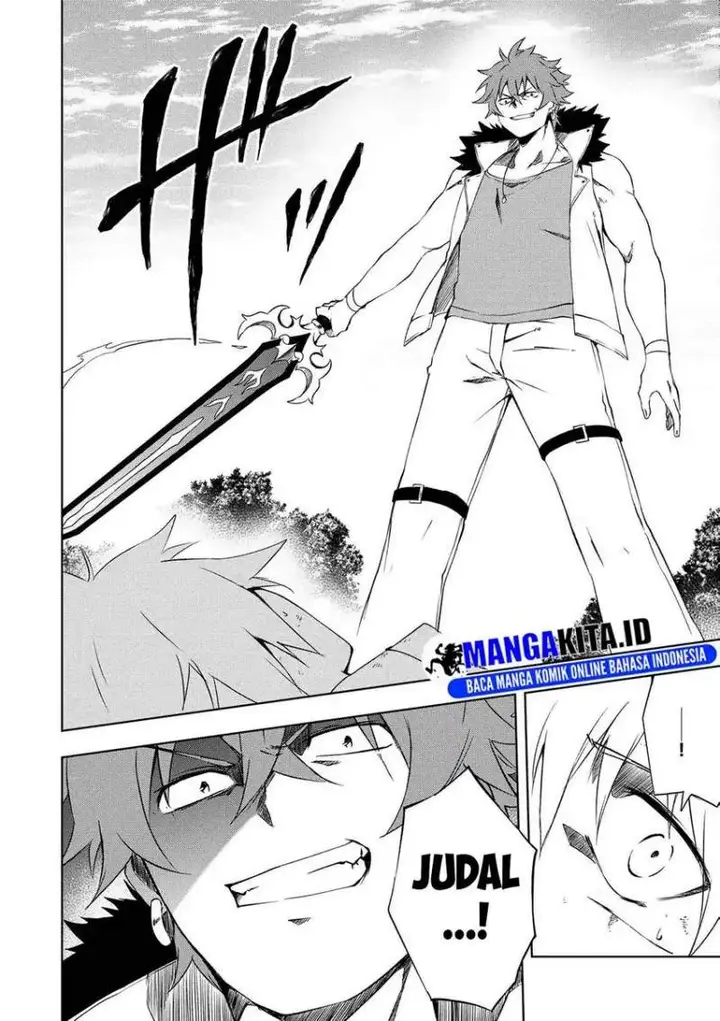 image-komik-jako-ni-wa-kaji-ga-oniaida-www-to-iwareta-kaji-level-9999-no-ore-tsuihousareta-no-de-boukensha-ni-tenshoku-suru-saikyou-de-musou-shinagara-guild-de-tanoshiku-kurashimasu-chapter-19-1/26