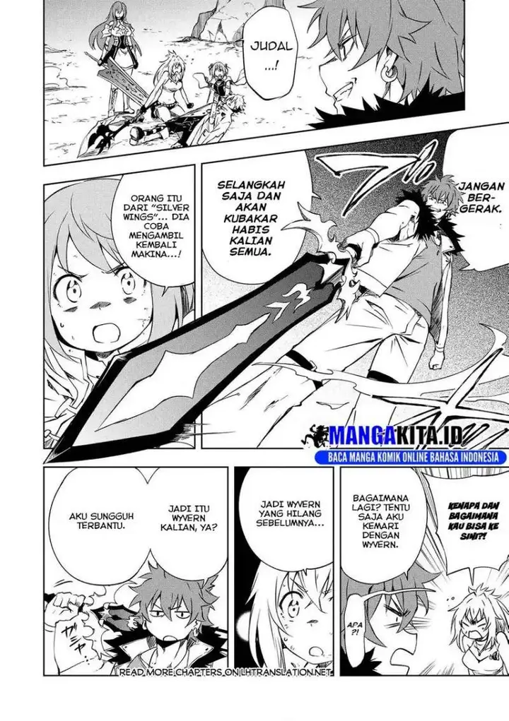 image-komik-jako-ni-wa-kaji-ga-oniaida-www-to-iwareta-kaji-level-9999-no-ore-tsuihousareta-no-de-boukensha-ni-tenshoku-suru-saikyou-de-musou-shinagara-guild-de-tanoshiku-kurashimasu-chapter-19-3/26
