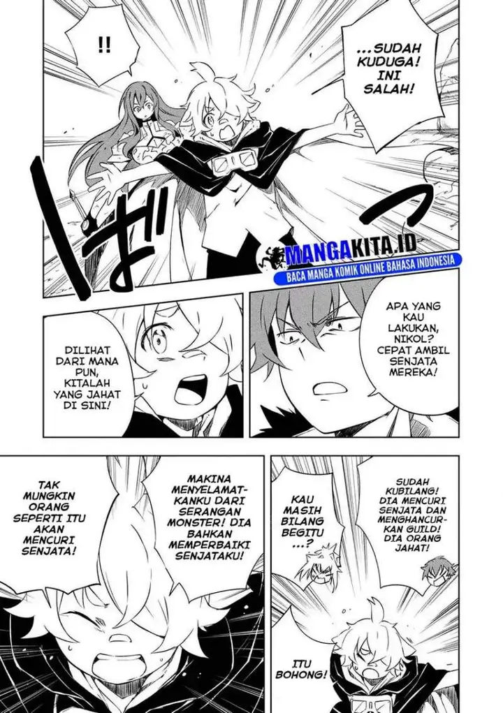 image-komik-jako-ni-wa-kaji-ga-oniaida-www-to-iwareta-kaji-level-9999-no-ore-tsuihousareta-no-de-boukensha-ni-tenshoku-suru-saikyou-de-musou-shinagara-guild-de-tanoshiku-kurashimasu-chapter-19-8/26