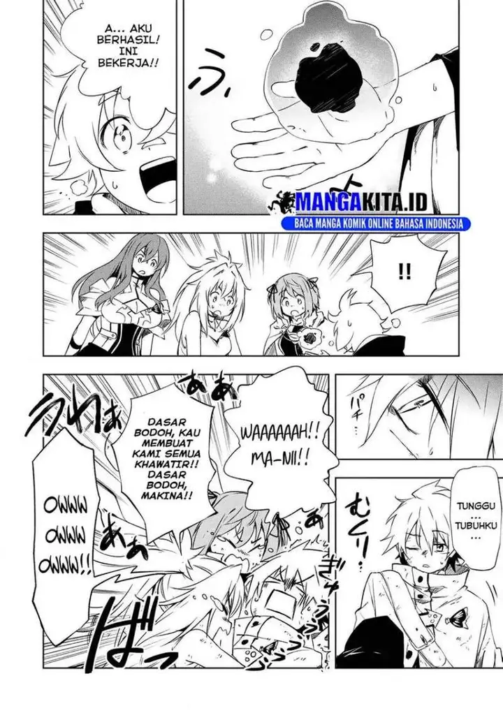 image-komik-jako-ni-wa-kaji-ga-oniaida-www-to-iwareta-kaji-level-9999-no-ore-tsuihousareta-no-de-boukensha-ni-tenshoku-suru-saikyou-de-musou-shinagara-guild-de-tanoshiku-kurashimasu-chapter-19-13/26
