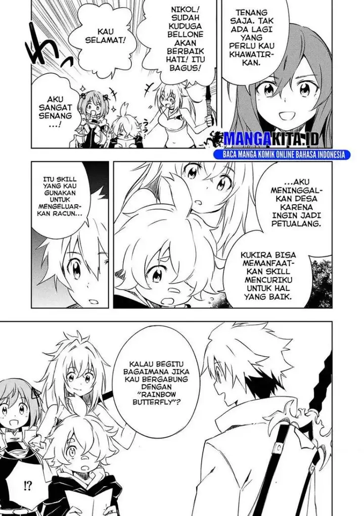image-komik-jako-ni-wa-kaji-ga-oniaida-www-to-iwareta-kaji-level-9999-no-ore-tsuihousareta-no-de-boukensha-ni-tenshoku-suru-saikyou-de-musou-shinagara-guild-de-tanoshiku-kurashimasu-chapter-19-20/26