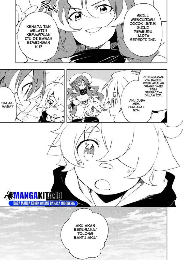 image-komik-jako-ni-wa-kaji-ga-oniaida-www-to-iwareta-kaji-level-9999-no-ore-tsuihousareta-no-de-boukensha-ni-tenshoku-suru-saikyou-de-musou-shinagara-guild-de-tanoshiku-kurashimasu-chapter-19-22/26