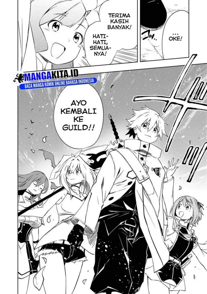 image-komik-jako-ni-wa-kaji-ga-oniaida-www-to-iwareta-kaji-level-9999-no-ore-tsuihousareta-no-de-boukensha-ni-tenshoku-suru-saikyou-de-musou-shinagara-guild-de-tanoshiku-kurashimasu-chapter-19-23/26