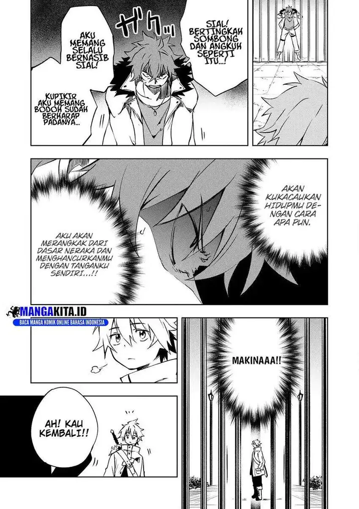 image-komik-jako-ni-wa-kaji-ga-oniaida-www-to-iwareta-kaji-level-9999-no-ore-tsuihousareta-no-de-boukensha-ni-tenshoku-suru-saikyou-de-musou-shinagara-guild-de-tanoshiku-kurashimasu-chapter-20-2/24