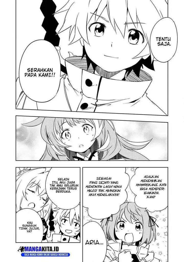 image-komik-jako-ni-wa-kaji-ga-oniaida-www-to-iwareta-kaji-level-9999-no-ore-tsuihousareta-no-de-boukensha-ni-tenshoku-suru-saikyou-de-musou-shinagara-guild-de-tanoshiku-kurashimasu-chapter-21-17/24