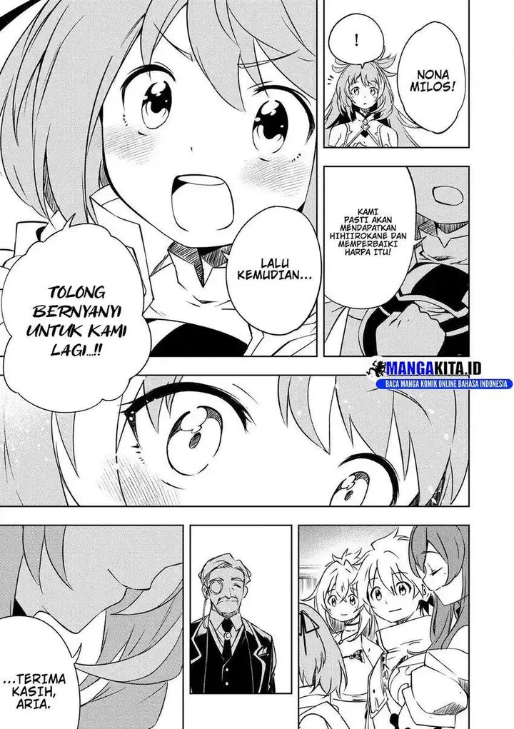image-komik-jako-ni-wa-kaji-ga-oniaida-www-to-iwareta-kaji-level-9999-no-ore-tsuihousareta-no-de-boukensha-ni-tenshoku-suru-saikyou-de-musou-shinagara-guild-de-tanoshiku-kurashimasu-chapter-21-18/24