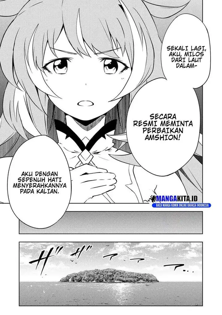 image-komik-jako-ni-wa-kaji-ga-oniaida-www-to-iwareta-kaji-level-9999-no-ore-tsuihousareta-no-de-boukensha-ni-tenshoku-suru-saikyou-de-musou-shinagara-guild-de-tanoshiku-kurashimasu-chapter-21-20/24