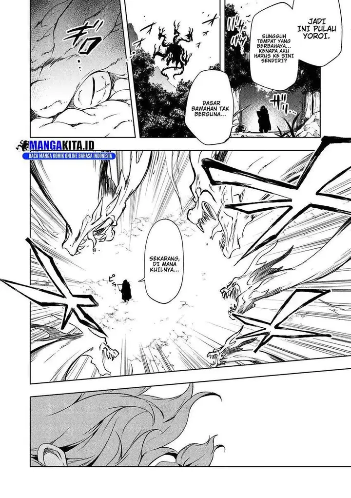 image-komik-jako-ni-wa-kaji-ga-oniaida-www-to-iwareta-kaji-level-9999-no-ore-tsuihousareta-no-de-boukensha-ni-tenshoku-suru-saikyou-de-musou-shinagara-guild-de-tanoshiku-kurashimasu-chapter-21-21/24