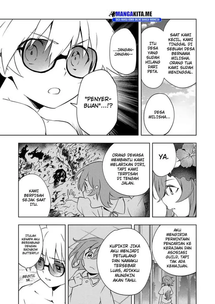 image-komik-jako-ni-wa-kaji-ga-oniaida-www-to-iwareta-kaji-level-9999-no-ore-tsuihousareta-no-de-boukensha-ni-tenshoku-suru-saikyou-de-musou-shinagara-guild-de-tanoshiku-kurashimasu-chapter-2.2-5/17