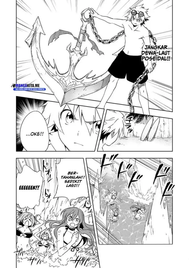 image-komik-jako-ni-wa-kaji-ga-oniaida-www-to-iwareta-kaji-level-9999-no-ore-tsuihousareta-no-de-boukensha-ni-tenshoku-suru-saikyou-de-musou-shinagara-guild-de-tanoshiku-kurashimasu-chapter-2.2-14/17