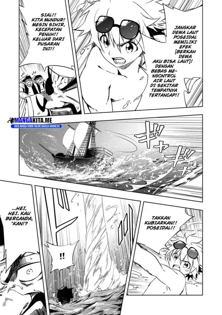 image-komik-jako-ni-wa-kaji-ga-oniaida-www-to-iwareta-kaji-level-9999-no-ore-tsuihousareta-no-de-boukensha-ni-tenshoku-suru-saikyou-de-musou-shinagara-guild-de-tanoshiku-kurashimasu-chapter-22-19/23