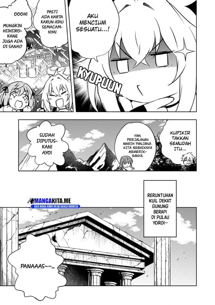 image-komik-jako-ni-wa-kaji-ga-oniaida-www-to-iwareta-kaji-level-9999-no-ore-tsuihousareta-no-de-boukensha-ni-tenshoku-suru-saikyou-de-musou-shinagara-guild-de-tanoshiku-kurashimasu-chapter-23-8/24
