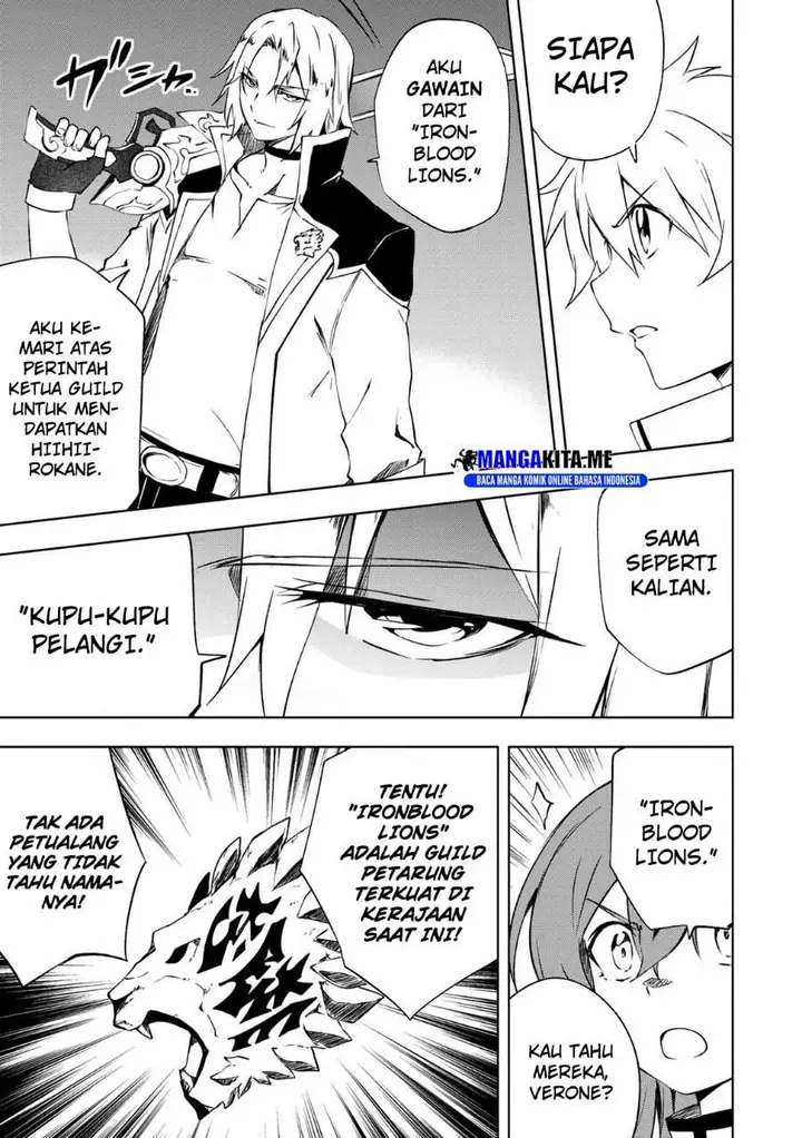 image-komik-jako-ni-wa-kaji-ga-oniaida-www-to-iwareta-kaji-level-9999-no-ore-tsuihousareta-no-de-boukensha-ni-tenshoku-suru-saikyou-de-musou-shinagara-guild-de-tanoshiku-kurashimasu-chapter-23-12/24