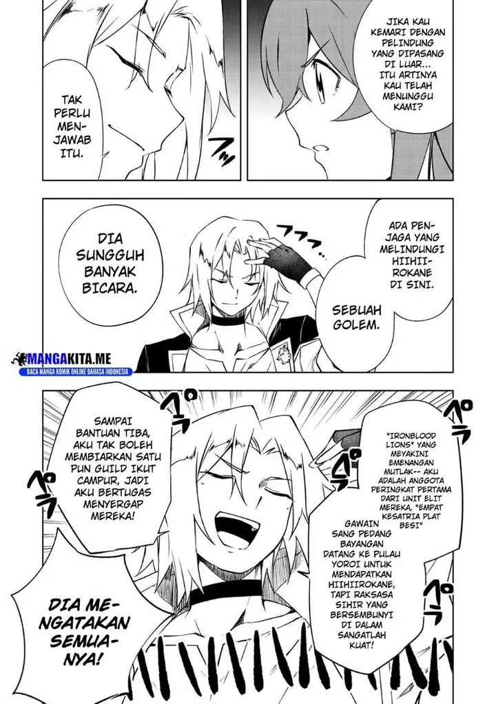 image-komik-jako-ni-wa-kaji-ga-oniaida-www-to-iwareta-kaji-level-9999-no-ore-tsuihousareta-no-de-boukensha-ni-tenshoku-suru-saikyou-de-musou-shinagara-guild-de-tanoshiku-kurashimasu-chapter-23-14/24