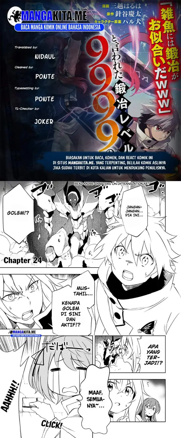 image-komik-jako-ni-wa-kaji-ga-oniaida-www-to-iwareta-kaji-level-9999-no-ore-tsuihousareta-no-de-boukensha-ni-tenshoku-suru-saikyou-de-musou-shinagara-guild-de-tanoshiku-kurashimasu-chapter-24-0/24