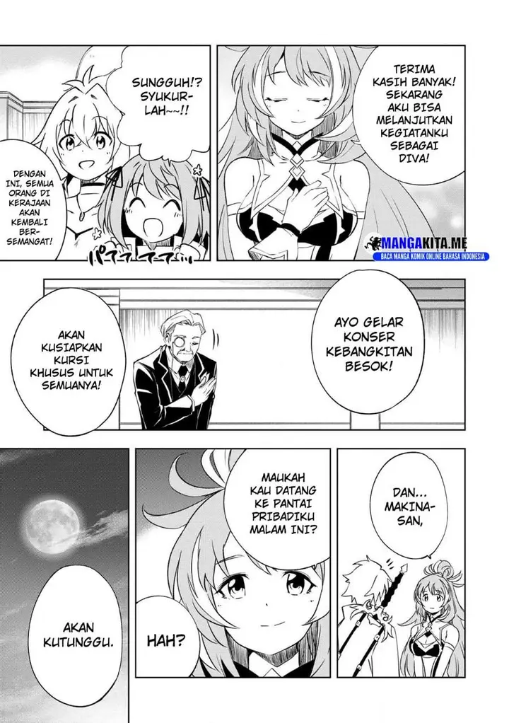 image-komik-jako-ni-wa-kaji-ga-oniaida-www-to-iwareta-kaji-level-9999-no-ore-tsuihousareta-no-de-boukensha-ni-tenshoku-suru-saikyou-de-musou-shinagara-guild-de-tanoshiku-kurashimasu-chapter-24-18/24