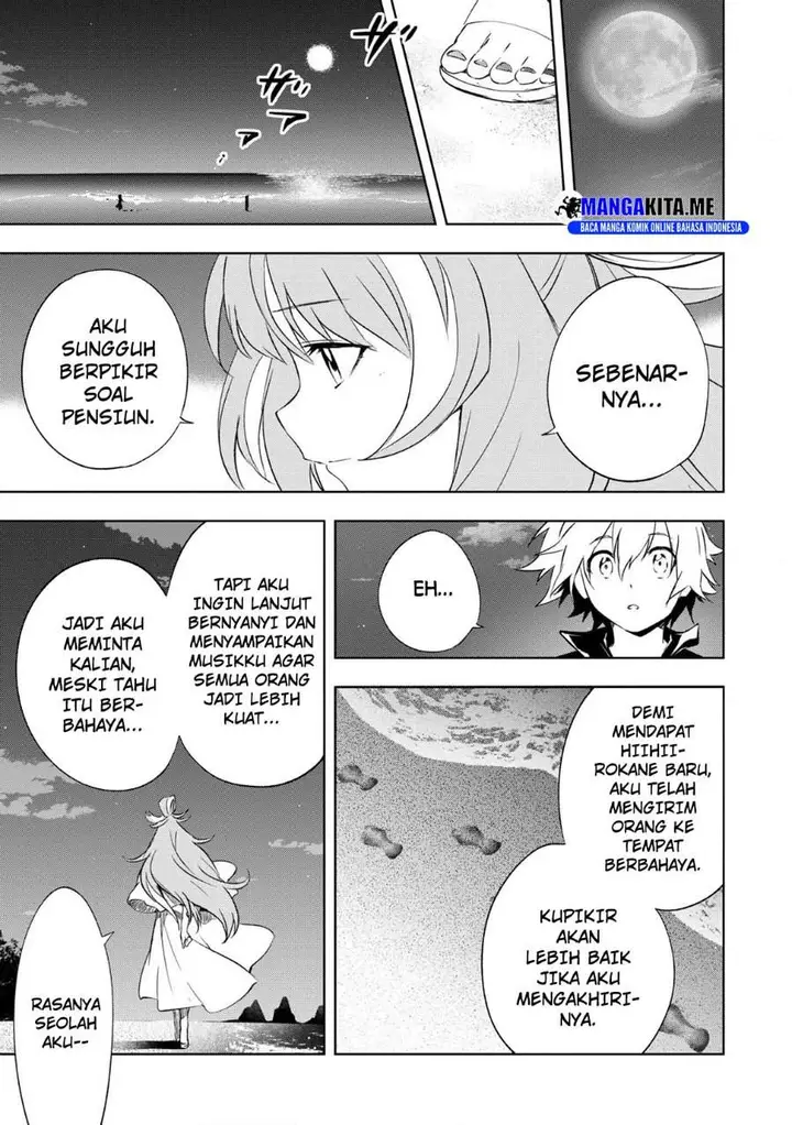 image-komik-jako-ni-wa-kaji-ga-oniaida-www-to-iwareta-kaji-level-9999-no-ore-tsuihousareta-no-de-boukensha-ni-tenshoku-suru-saikyou-de-musou-shinagara-guild-de-tanoshiku-kurashimasu-chapter-24-20/24