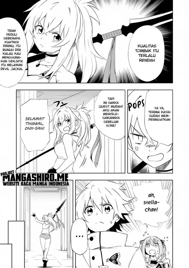 image-komik-jako-ni-wa-kaji-ga-oniaida-www-to-iwareta-kaji-level-9999-no-ore-tsuihousareta-no-de-boukensha-ni-tenshoku-suru-saikyou-de-musou-shinagara-guild-de-tanoshiku-kurashimasu-chapter-4.1-7/13