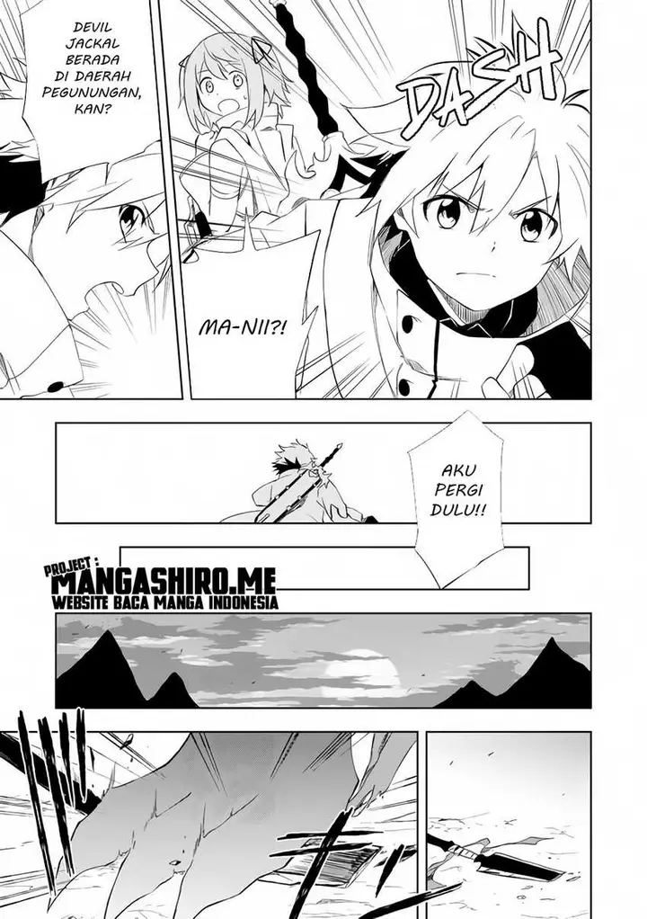 image-komik-jako-ni-wa-kaji-ga-oniaida-www-to-iwareta-kaji-level-9999-no-ore-tsuihousareta-no-de-boukensha-ni-tenshoku-suru-saikyou-de-musou-shinagara-guild-de-tanoshiku-kurashimasu-chapter-4.1-9/13