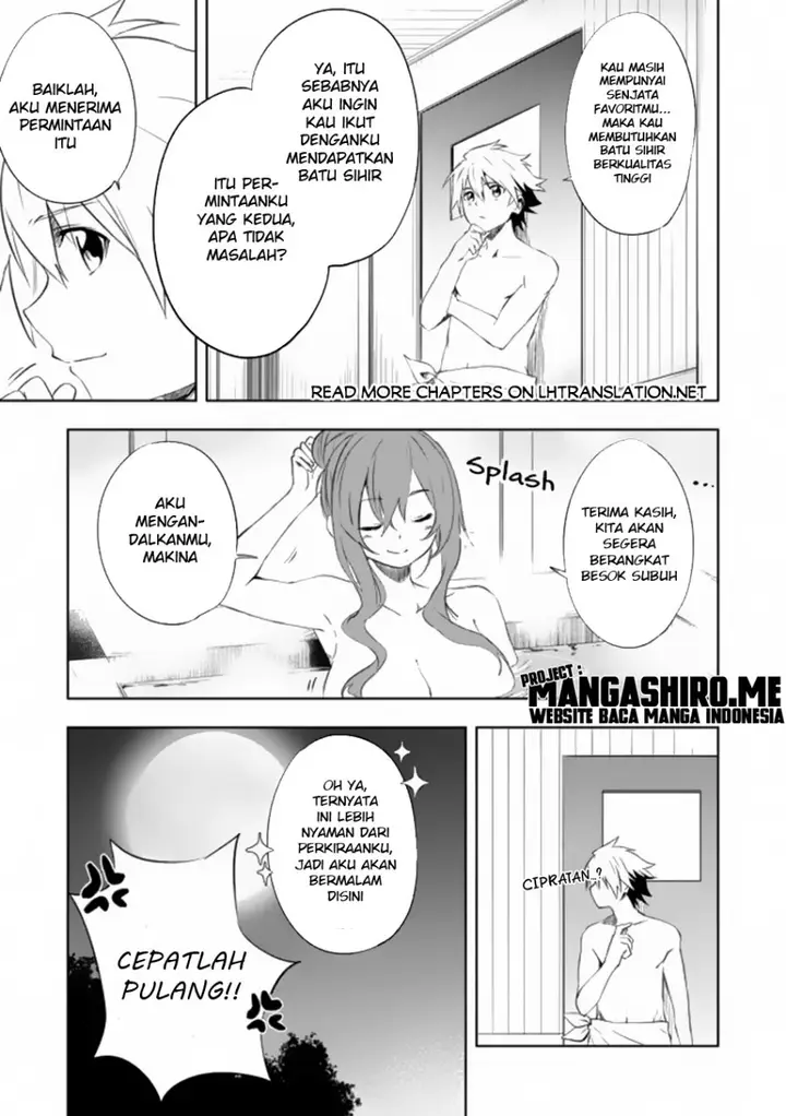 image-komik-jako-ni-wa-kaji-ga-oniaida-www-to-iwareta-kaji-level-9999-no-ore-tsuihousareta-no-de-boukensha-ni-tenshoku-suru-saikyou-de-musou-shinagara-guild-de-tanoshiku-kurashimasu-chapter-5..1-5/13
