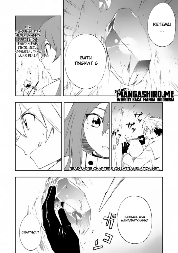 image-komik-jako-ni-wa-kaji-ga-oniaida-www-to-iwareta-kaji-level-9999-no-ore-tsuihousareta-no-de-boukensha-ni-tenshoku-suru-saikyou-de-musou-shinagara-guild-de-tanoshiku-kurashimasu-chapter-5..1-10/13