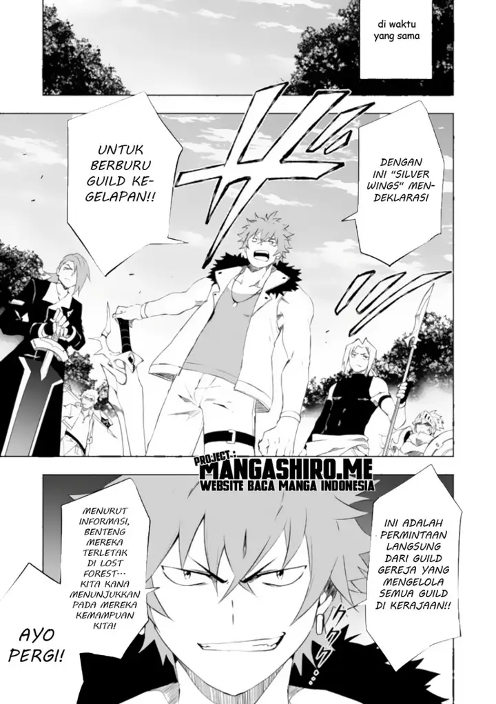 image-komik-jako-ni-wa-kaji-ga-oniaida-www-to-iwareta-kaji-level-9999-no-ore-tsuihousareta-no-de-boukensha-ni-tenshoku-suru-saikyou-de-musou-shinagara-guild-de-tanoshiku-kurashimasu-chapter-5.2-9/13