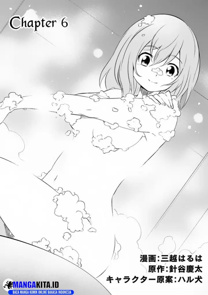 image-komik-jako-ni-wa-kaji-ga-oniaida-www-to-iwareta-kaji-level-9999-no-ore-tsuihousareta-no-de-boukensha-ni-tenshoku-suru-saikyou-de-musou-shinagara-guild-de-tanoshiku-kurashimasu-chapter-6.1-3/14