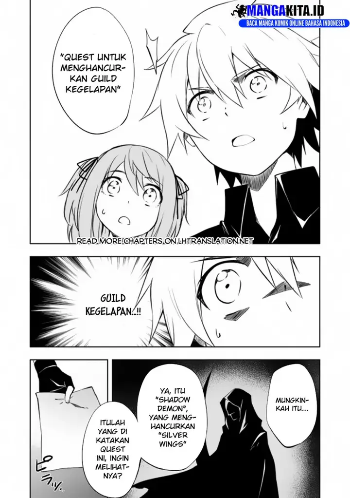 image-komik-jako-ni-wa-kaji-ga-oniaida-www-to-iwareta-kaji-level-9999-no-ore-tsuihousareta-no-de-boukensha-ni-tenshoku-suru-saikyou-de-musou-shinagara-guild-de-tanoshiku-kurashimasu-chapter-6.1-5/14