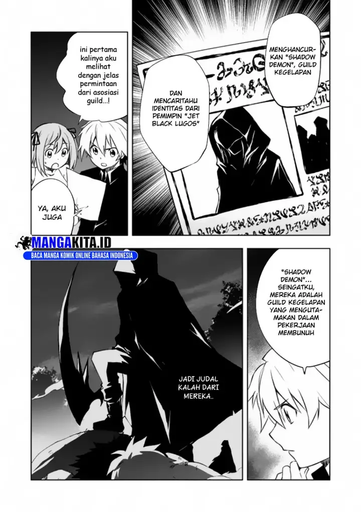 image-komik-jako-ni-wa-kaji-ga-oniaida-www-to-iwareta-kaji-level-9999-no-ore-tsuihousareta-no-de-boukensha-ni-tenshoku-suru-saikyou-de-musou-shinagara-guild-de-tanoshiku-kurashimasu-chapter-6.1-6/14