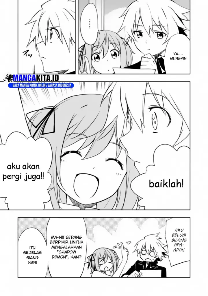 image-komik-jako-ni-wa-kaji-ga-oniaida-www-to-iwareta-kaji-level-9999-no-ore-tsuihousareta-no-de-boukensha-ni-tenshoku-suru-saikyou-de-musou-shinagara-guild-de-tanoshiku-kurashimasu-chapter-6.1-9/14