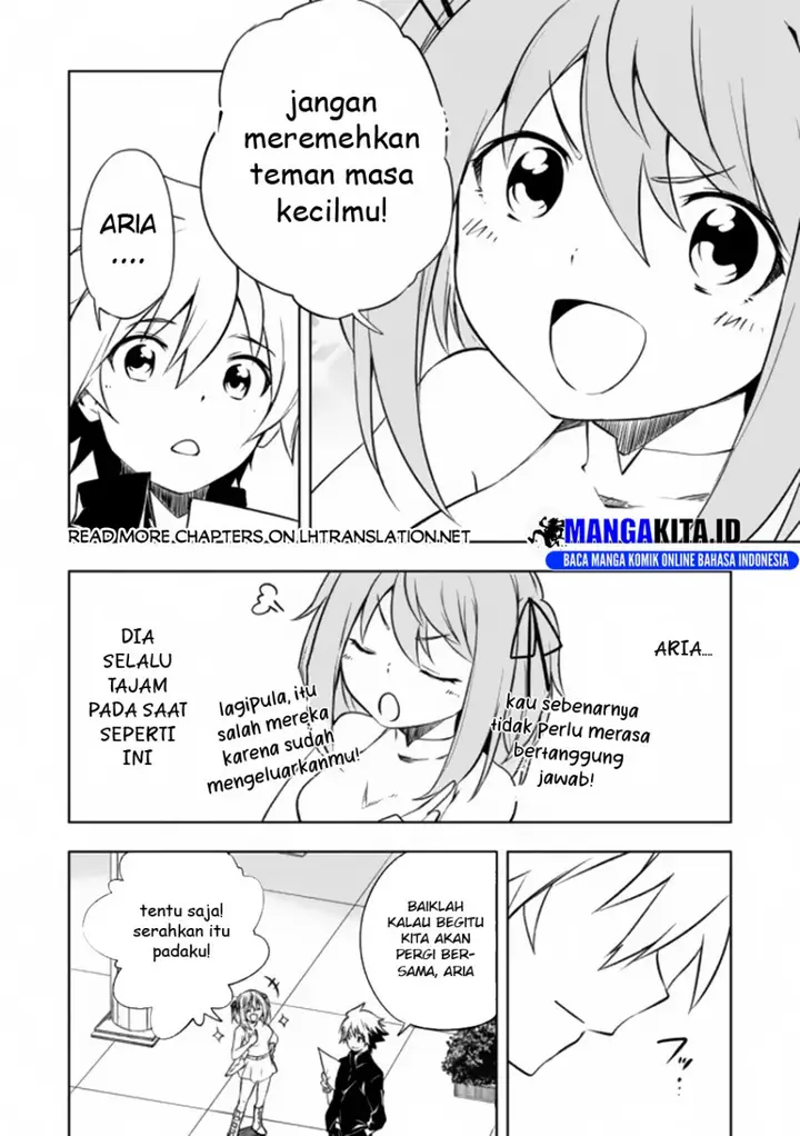 image-komik-jako-ni-wa-kaji-ga-oniaida-www-to-iwareta-kaji-level-9999-no-ore-tsuihousareta-no-de-boukensha-ni-tenshoku-suru-saikyou-de-musou-shinagara-guild-de-tanoshiku-kurashimasu-chapter-6.1-10/14