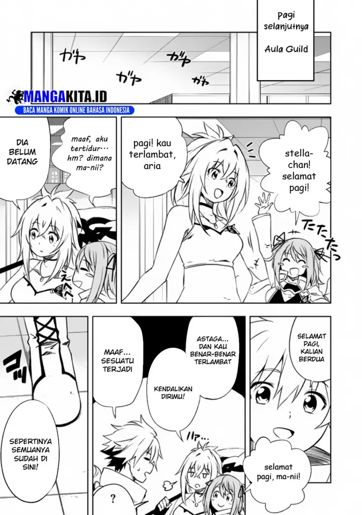 image-komik-jako-ni-wa-kaji-ga-oniaida-www-to-iwareta-kaji-level-9999-no-ore-tsuihousareta-no-de-boukensha-ni-tenshoku-suru-saikyou-de-musou-shinagara-guild-de-tanoshiku-kurashimasu-chapter-6.2-2/11