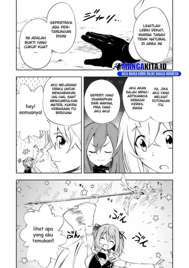 image-komik-jako-ni-wa-kaji-ga-oniaida-www-to-iwareta-kaji-level-9999-no-ore-tsuihousareta-no-de-boukensha-ni-tenshoku-suru-saikyou-de-musou-shinagara-guild-de-tanoshiku-kurashimasu-chapter-7.1-3/14